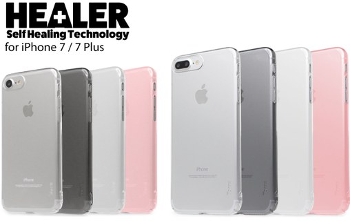 coque iphone 7 plus smoke coque iphone 7 plus smoke